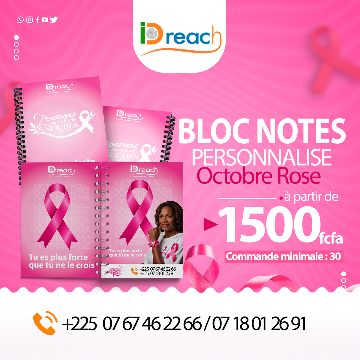 PROMO BLOC-NOTES PERSONNALISÉS